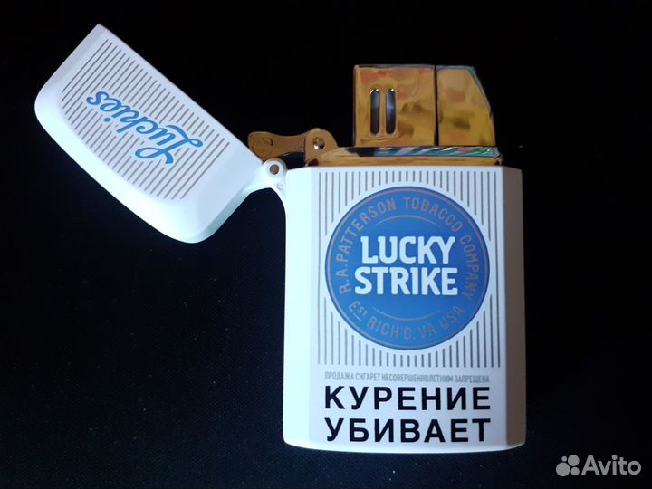 Зажигалка Lucky Strike