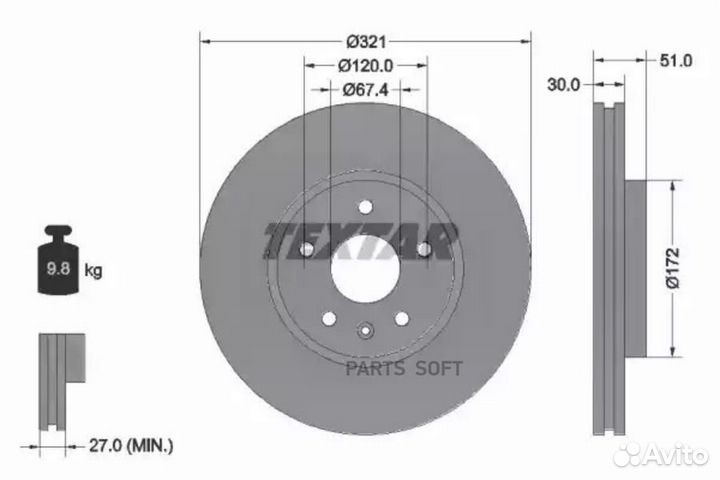 Textar 92187005 Диск тормозной
