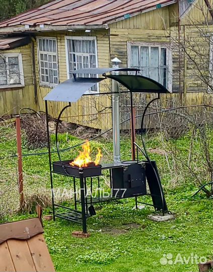 Мангал с крышей