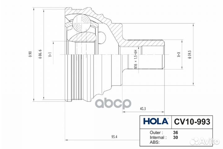 Шрус наружный 36/30 шл., левый/правый CV10-993