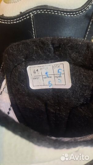 Коньки хоккейные 41 размер