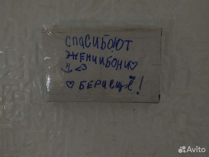 Лакомства для собак шкура свиная