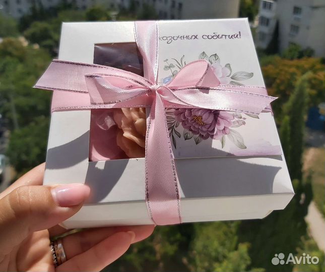 Подарок учителю на 1 сентября