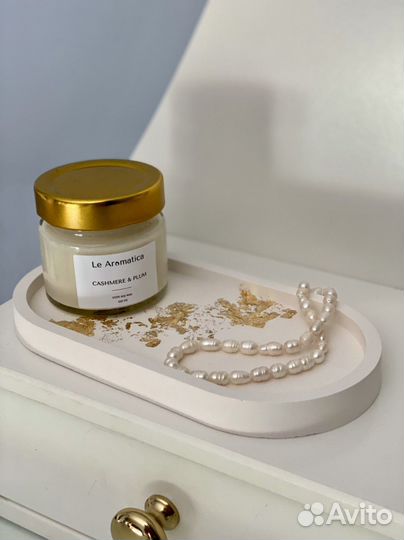 Декоративная гипсовая подставка для украшений