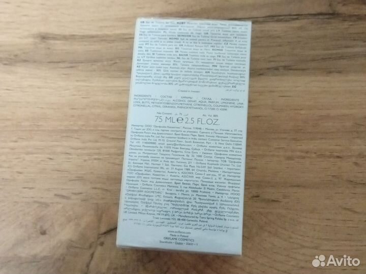 Мужская туалетная вода oriflame Eclat Tonjours