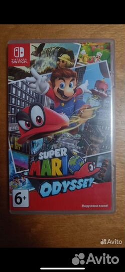 Игра Super Mario Odyssey (Switch)