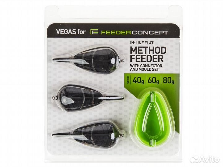 Кормушки 40, 60, 80гр. и уплотнитель vegas flat ME