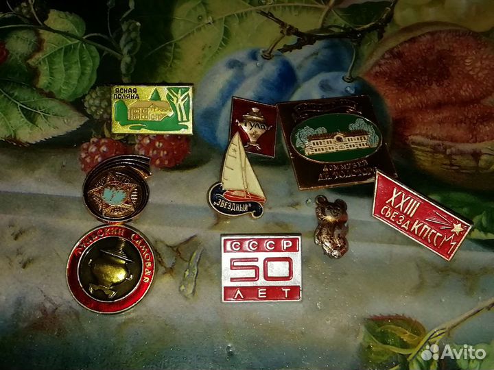 Значки СССР