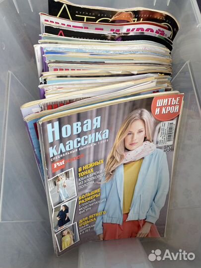 Журналы для шитья, выкройки