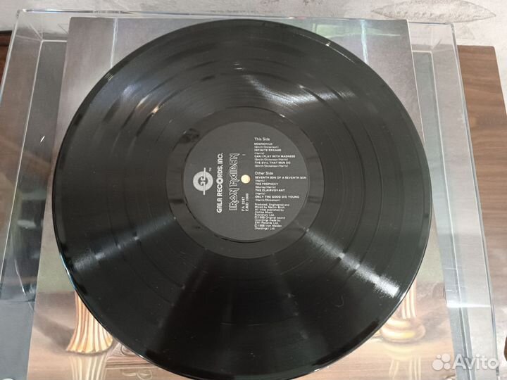 Seventh son of seventh son lp