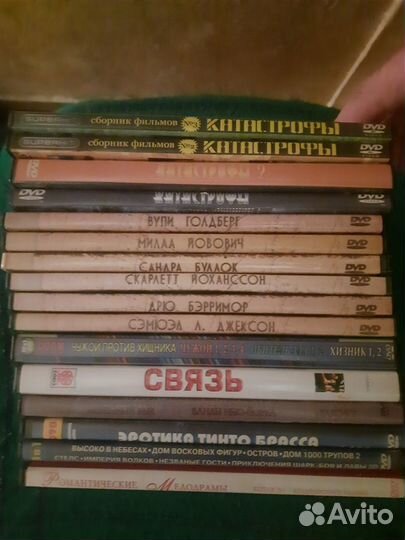 Компакт диски cd