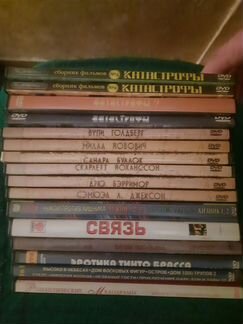 Компакт диски cd