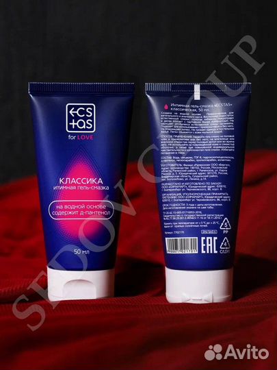 Подарочный бокс 18+