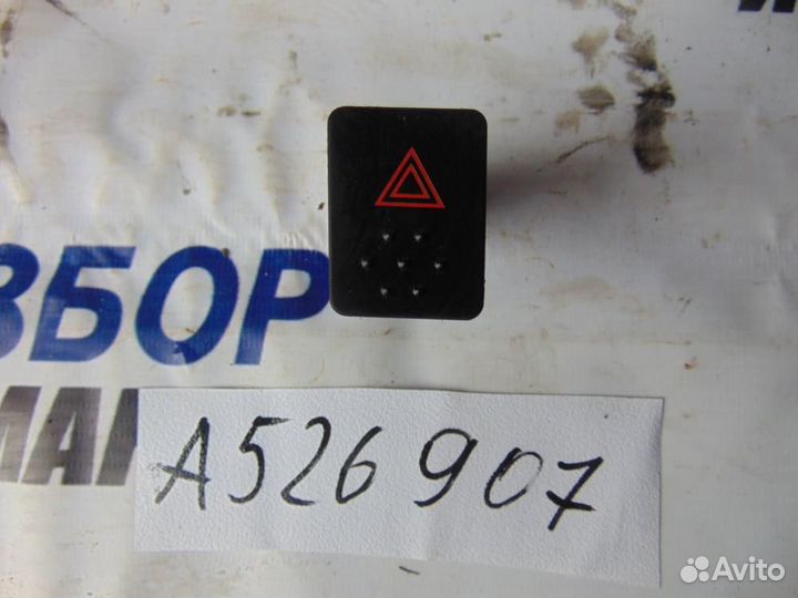 Кнопка аварийной сигнализации для Nissan Tiida 1