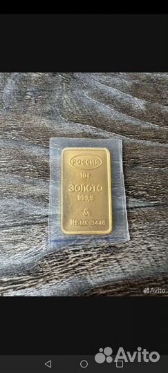 Золотой слиток 999