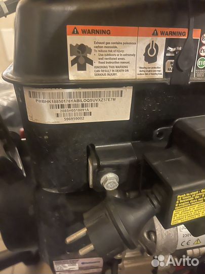 Снегоуборщик бензиновый Husqvarna ST 230