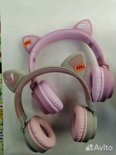 Беспроводные наушники 