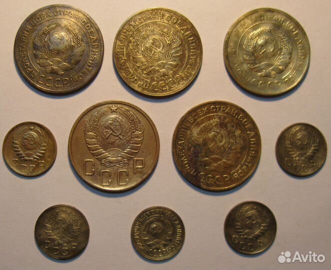Монеты СССР