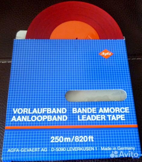 Ракордная лента (leader tape) Agfa Basf Scotch