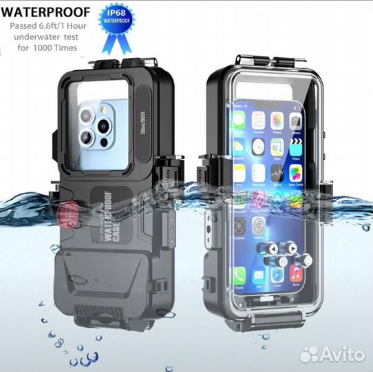 Водонепроницаемый чехол для iPhone