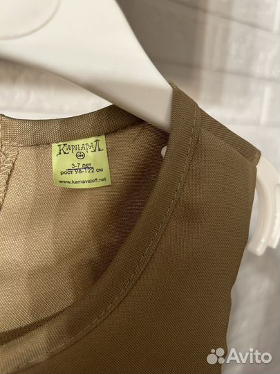 Карнавальный костюм гриб