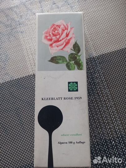 Ложка немецкая Kleeblatt Rose