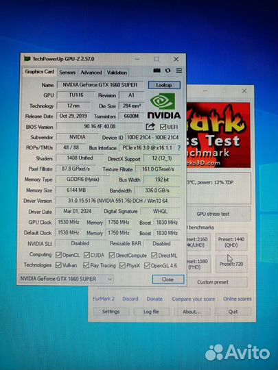 Компьютер i3-12100f GTX 1660 super SSD 480Gb 16Gb