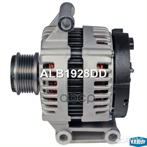 Генератор ALB1928DD Krauf