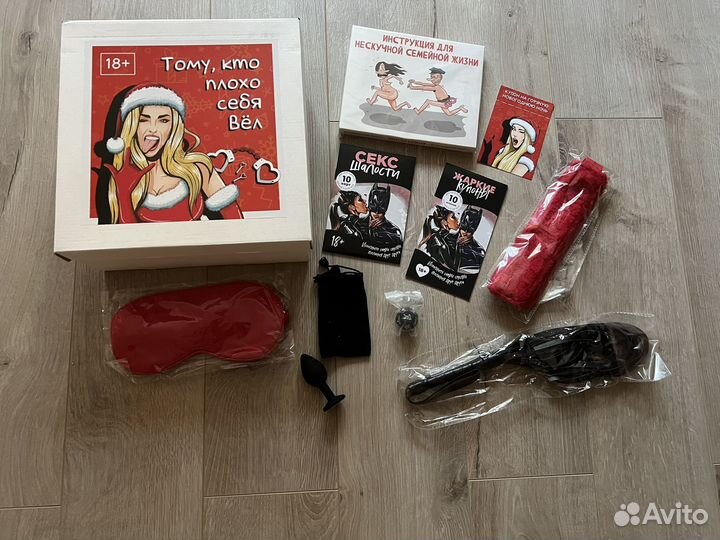 Секс набор приколы игры