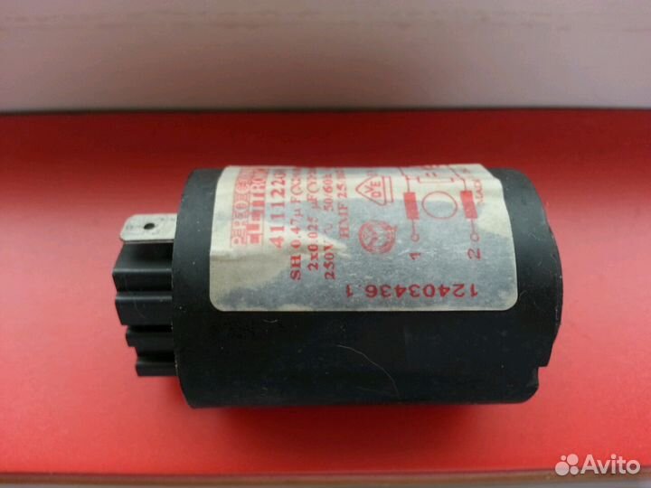 Сетевой фильтр от стиральной машины Electrolux