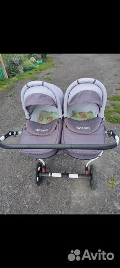 Коляска2в1