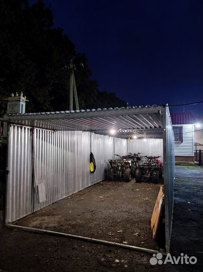 Гараж /Хоз.блок