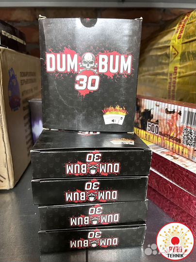 Петарды Mamba Cobra Шухер Корсар Р10000 лютые