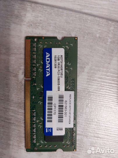 Оперативка DDR3 8 гб и dimm 512 мб