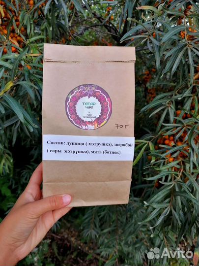Чай из сушенной душицы, зверобая и мяты