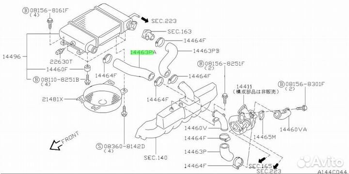 Патрубок резиновый под заказ С японии 15-30 дней