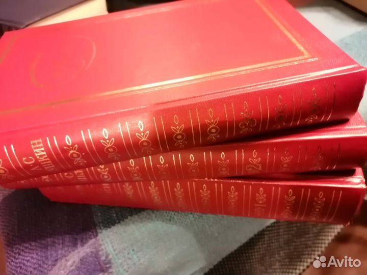 А. С. Пушкин Собрание сочинений. Почтой России