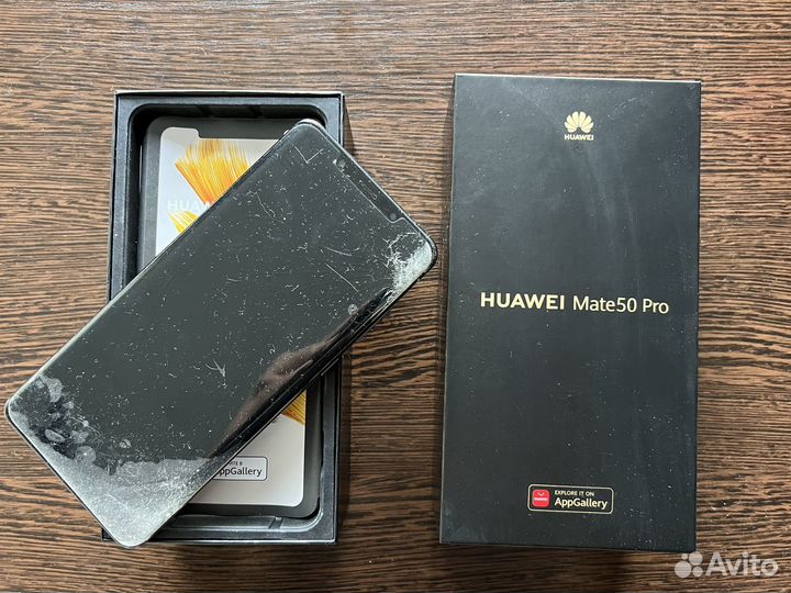 HUAWEI Mate 50 Pro, 8/256 ГБ