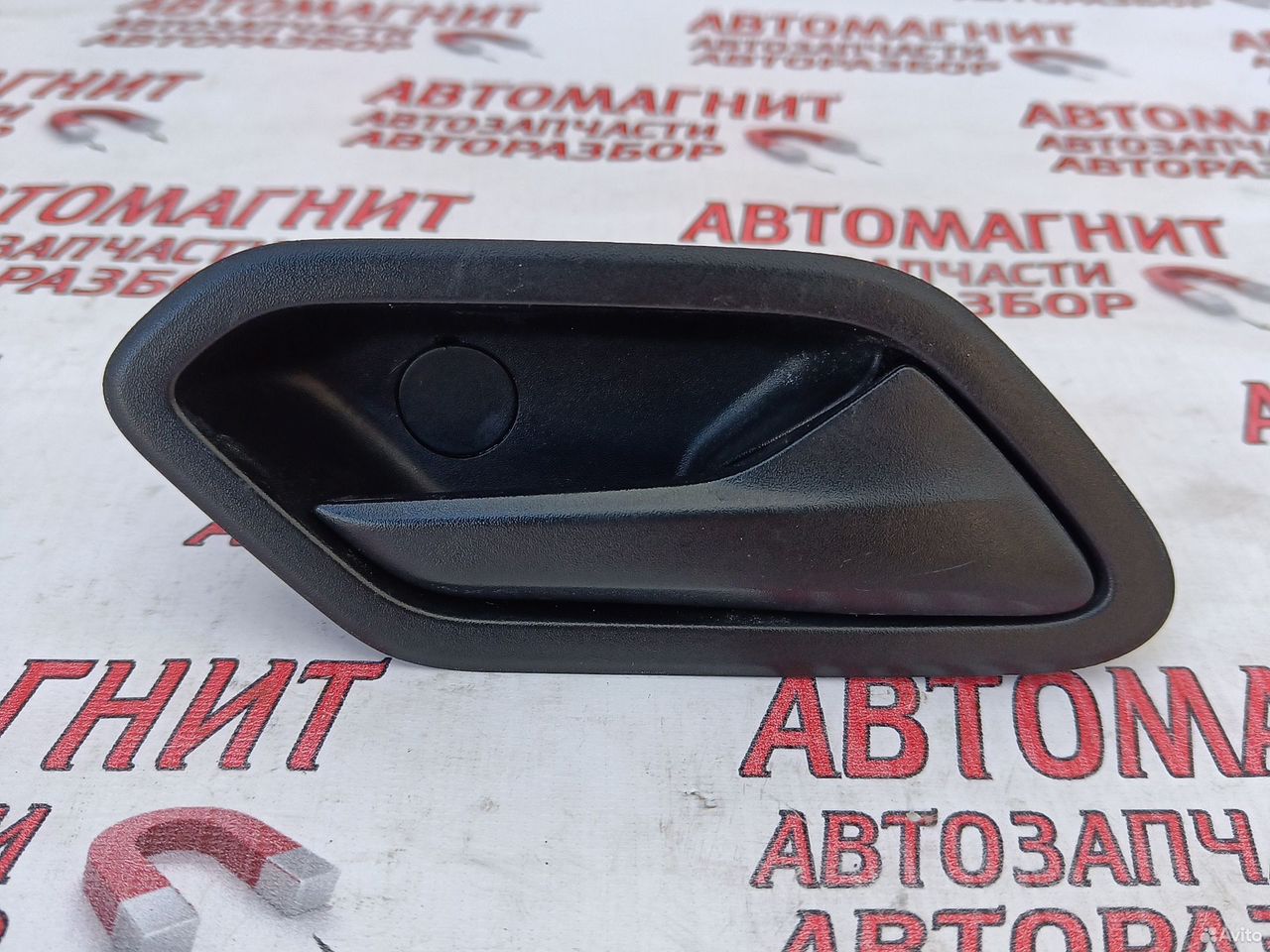 Ручка открывания двери передняя Рено Дастер 2