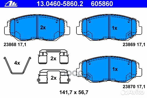 Колодки тормозные дисковые передн, honda: CR-V