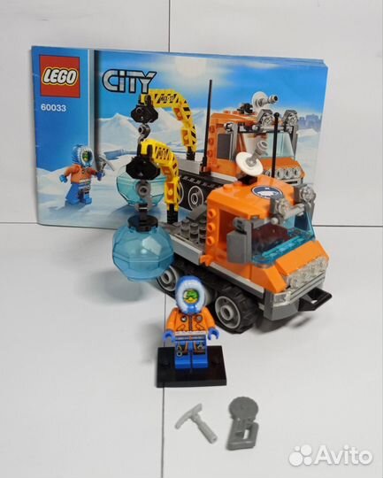 Lego City Лего Arctic 60033 и 60190 Вездеход + Аэр