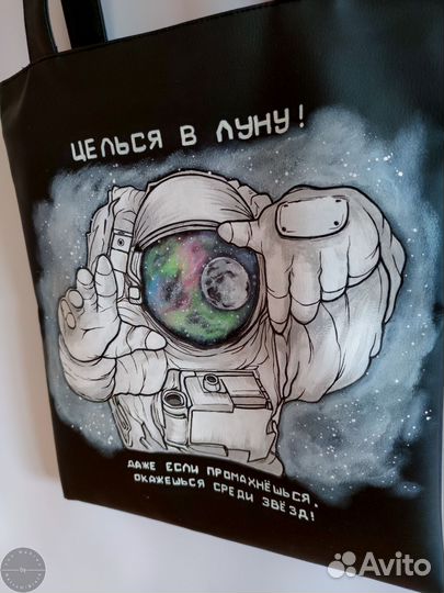 Сумка шоппер экокожа
