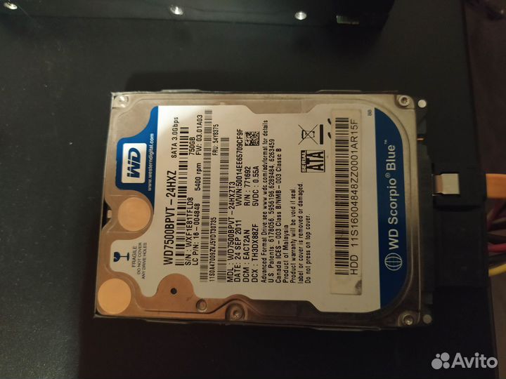 Жесткий диск 750 гб