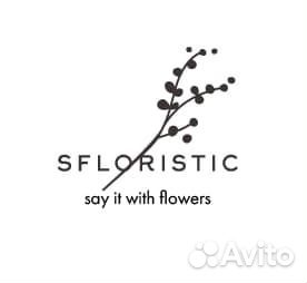 Вакансия флорист на Праздники (1 сентября)