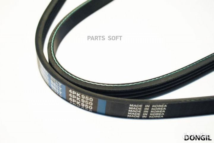 Dongil 4PK950 Ремень поликлиновой (4PK950)