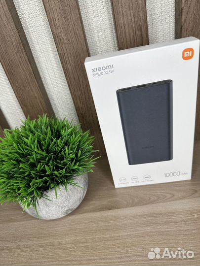 Xiaomi Mi Power Bank 3 Ultra compact, 10000mAh, че