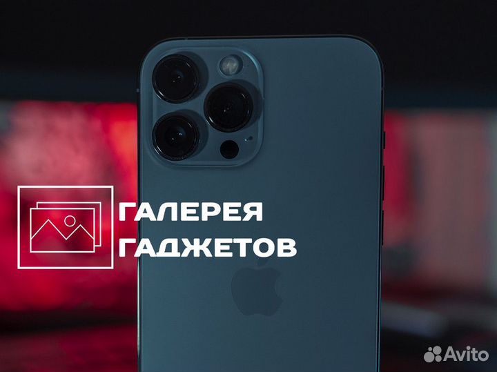 Галерея Гаджетов: откройте новые горизонты с нами
