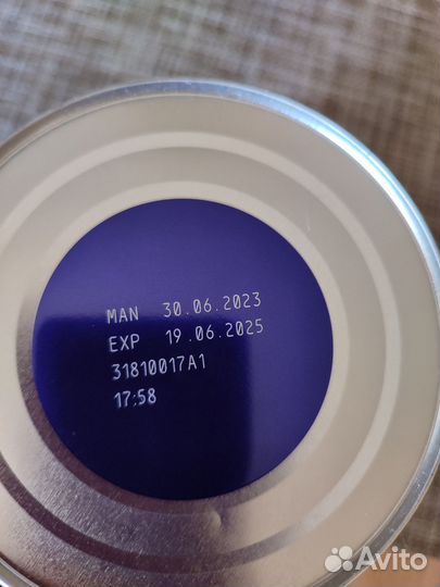 Детское питание смесь NAN кисломолочный 0-12