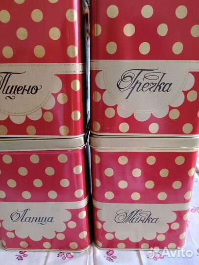 Комплект жестяных ёмкостей для сыпучих продуктов