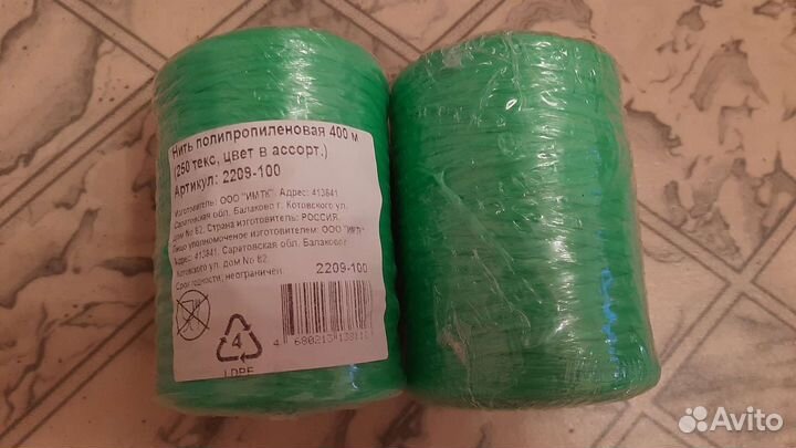 Минеральные удобрения для дачи